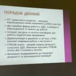 Розвиток комп'ютерної грамотності педагогів дошкілля 14 280754553 1451255288645189 7217980007297855165 n 10cd8053