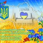 285699963 1305487739997081 7812660090052746945 n 48637ec2