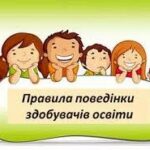 НАШІ НОВИНИ 2 u27 images