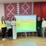 u27 photo 2025 11 13 19 46 19