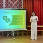 u27 photo 2025 11 13 19 46 25