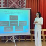 u27 photo 2025 11 13 19 46 29