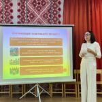 u27 photo 2025 11 13 19 46 48