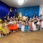 photo 2025 12 05 13 33 51