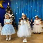 photo 2025 12 05 13 38 32