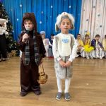 photo 2025 12 05 13 41 07