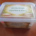 627751359 2026996801197230 4005490554516051845 n