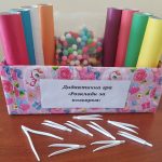 629272870 2026996991197211 5556717485657387200 n