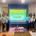 НАШІ НОВИНИ 2 photo 2026 02 02 19 35 08