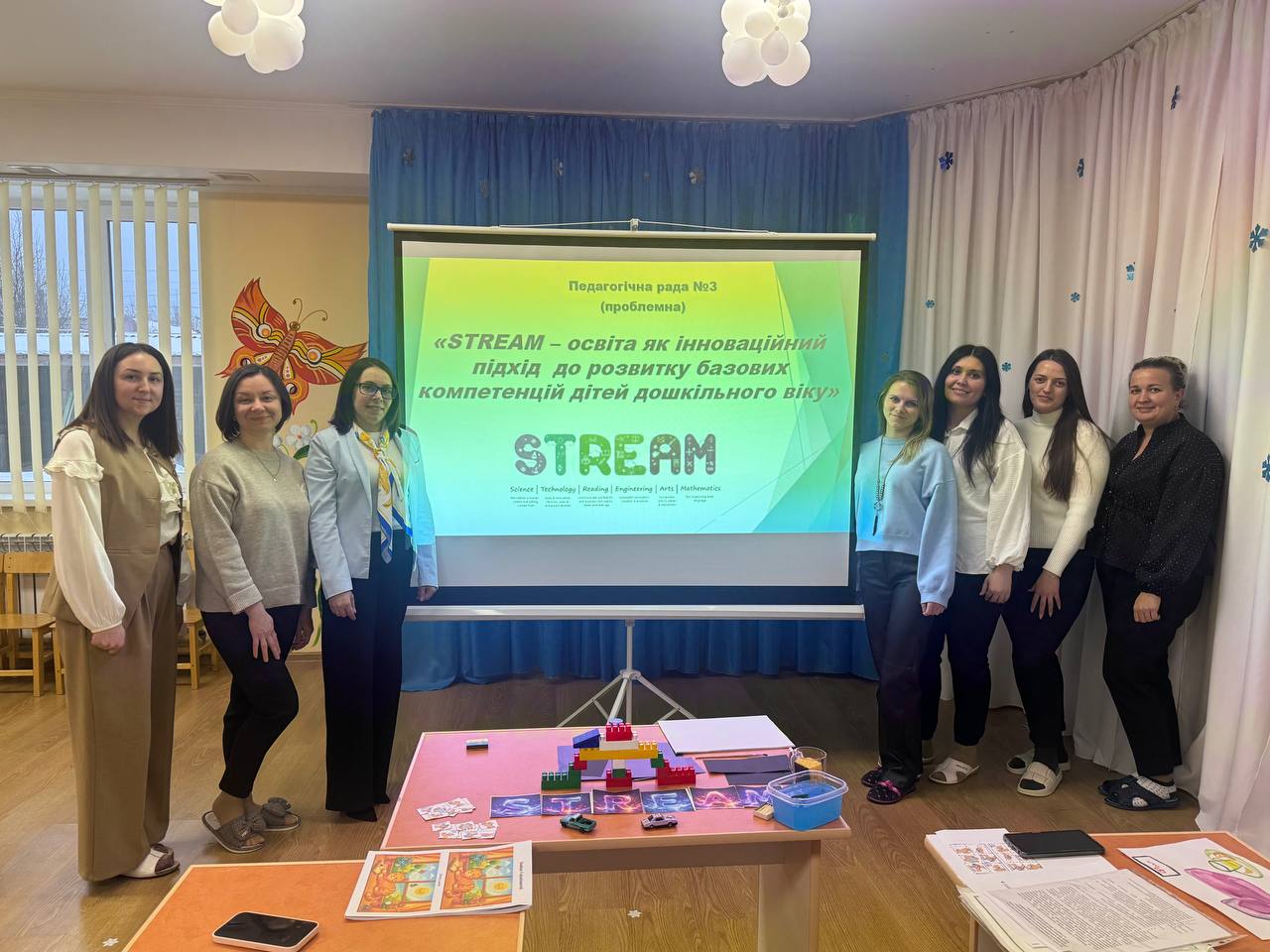Проблемна педагогічна рада в ЗДО "Диво" - впроваджуємо STREAM-освіту 14 photo 2026 02 02 19 35 08