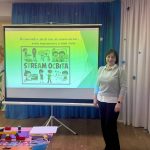Проблемна педагогічна рада в ЗДО "Диво" - впроваджуємо STREAM-освіту 12 photo 2026 02 02 19 35 26
