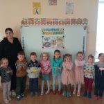 photo 2026 03 16 13 14 41