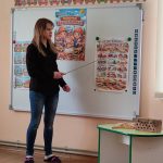 photo 2026 03 17 20 03 38