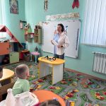 photo 2026 03 18 19 10 23