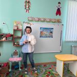 photo 2026 03 18 19 10 50