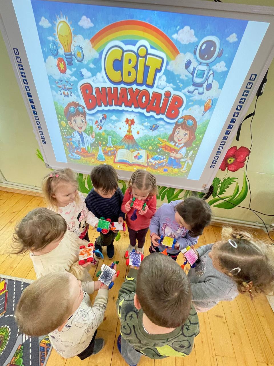 photo 2026 03 19 13 14 19 1