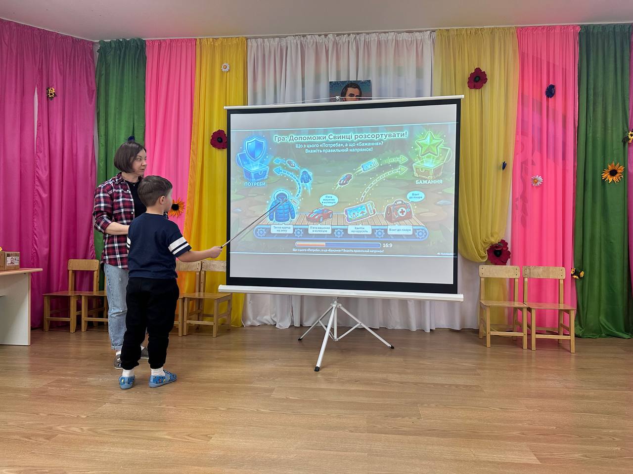 photo 2026 03 23 12 20 40 2