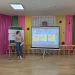 photo 2026 03 23 14 47 59