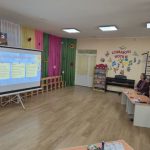 photo 2026 03 23 14 49 05