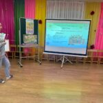 photo 2026 03 26 17 22 02