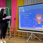 photo 2026 03 26 17 26 45