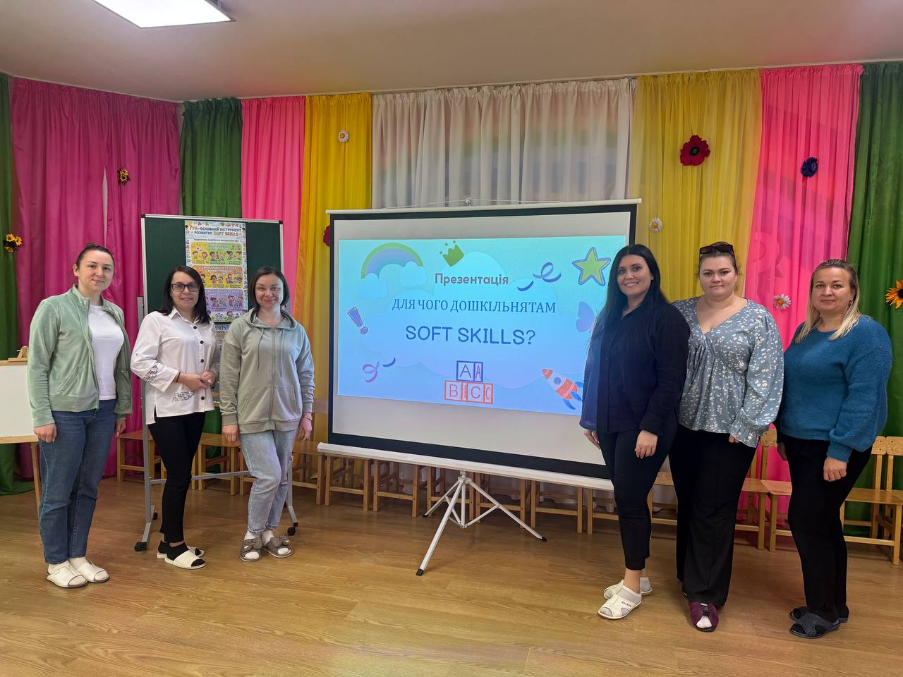 photo 2026 03 26 17 38 31 2