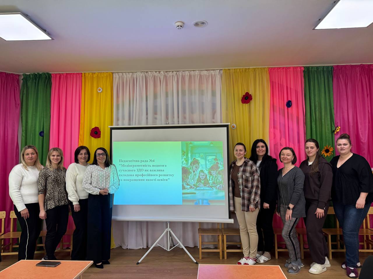 photo 2026 03 30 16 33 06