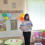 photo 2026 04 09 15 30 21 6